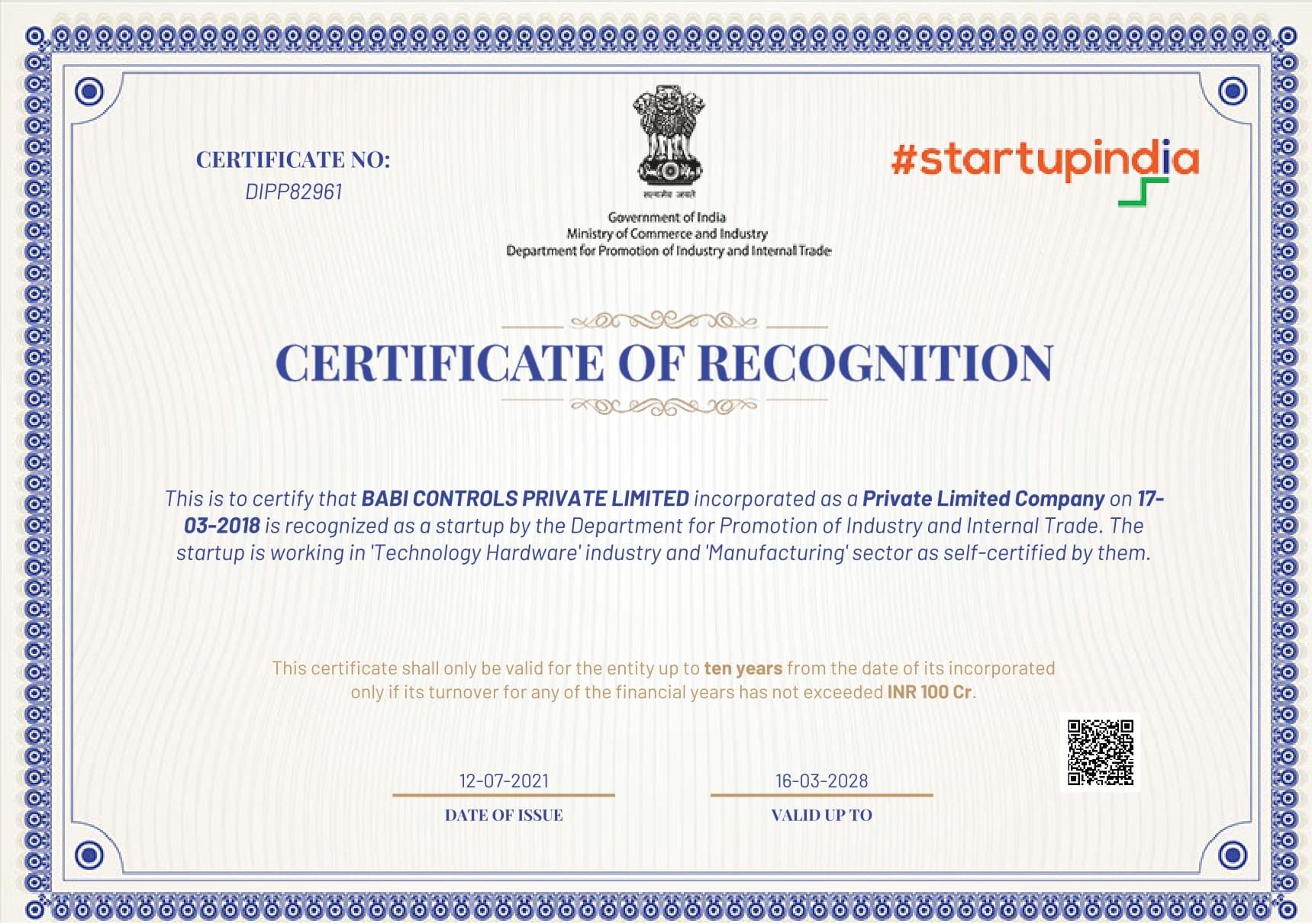 Startup India recognition certificate